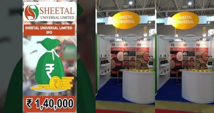 Sheetal Universal IPO