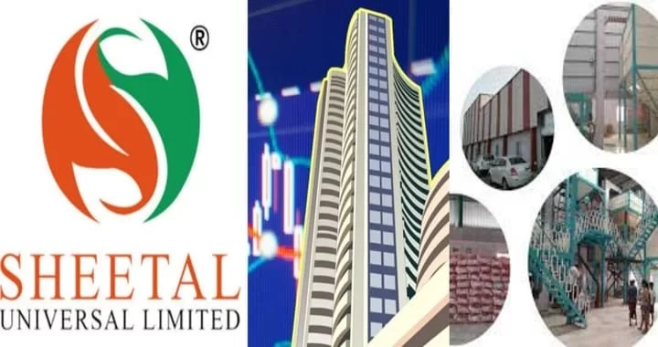 Sheetal Universal IPO