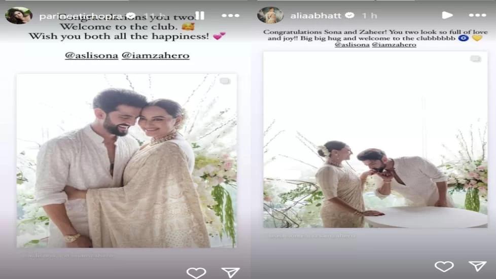 Sonakshi and Zaheer Wedding