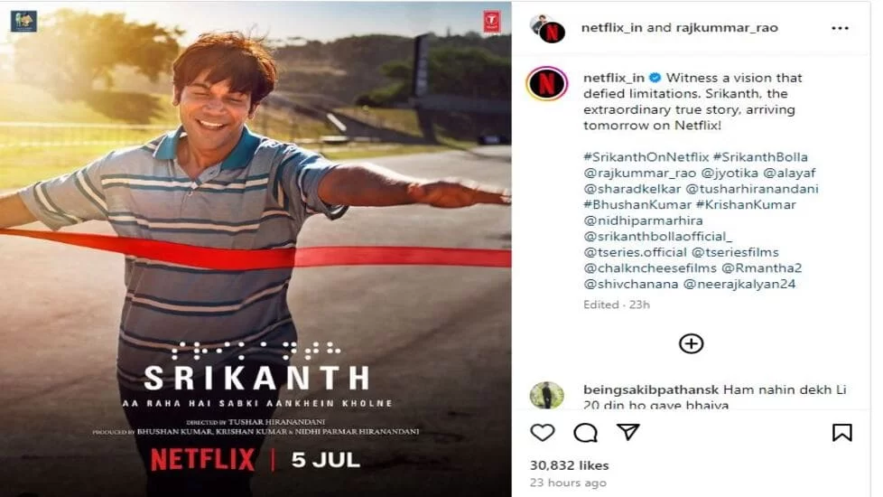 Srikanth OTT Release