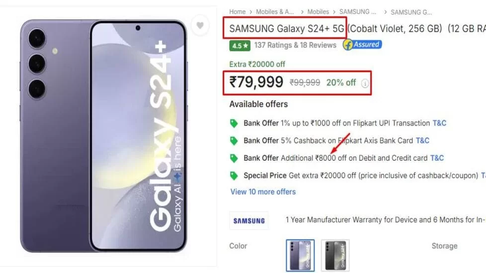 Samsung Galaxy S24 +