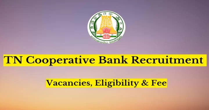TN Cooperative Bank Recruitment 2023
