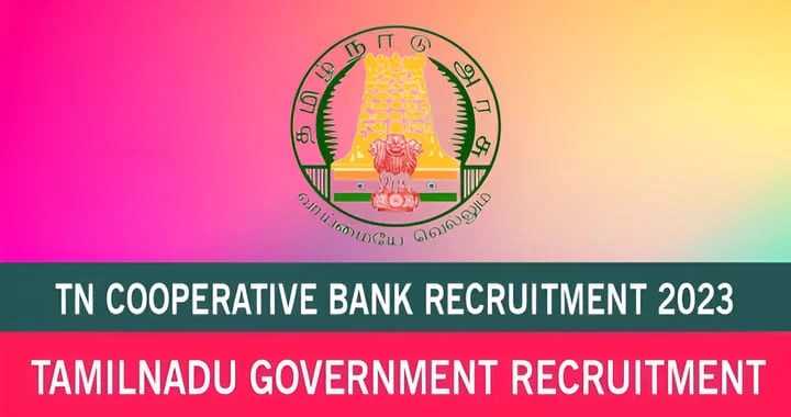 TN Cooperative Bank Recruitment 2023