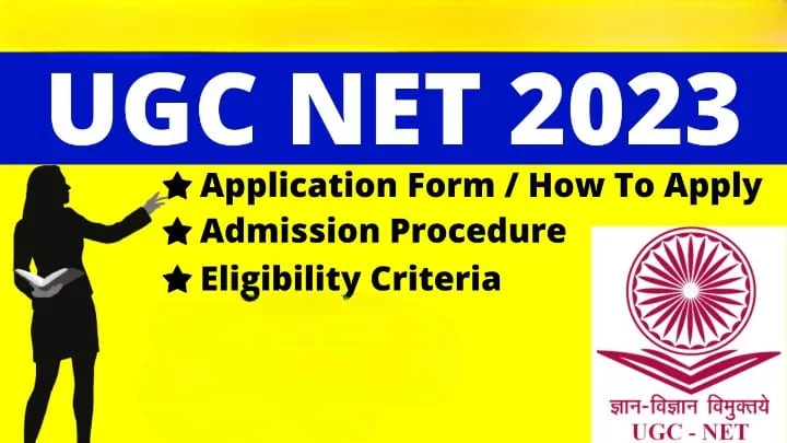 UGC net exam Dec 2023