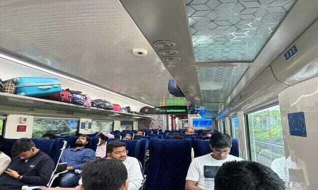 Up Train