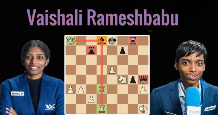 Vaishali Chess Grandmaster 