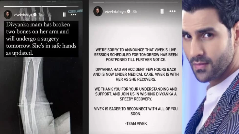 Vivek Dahiya post